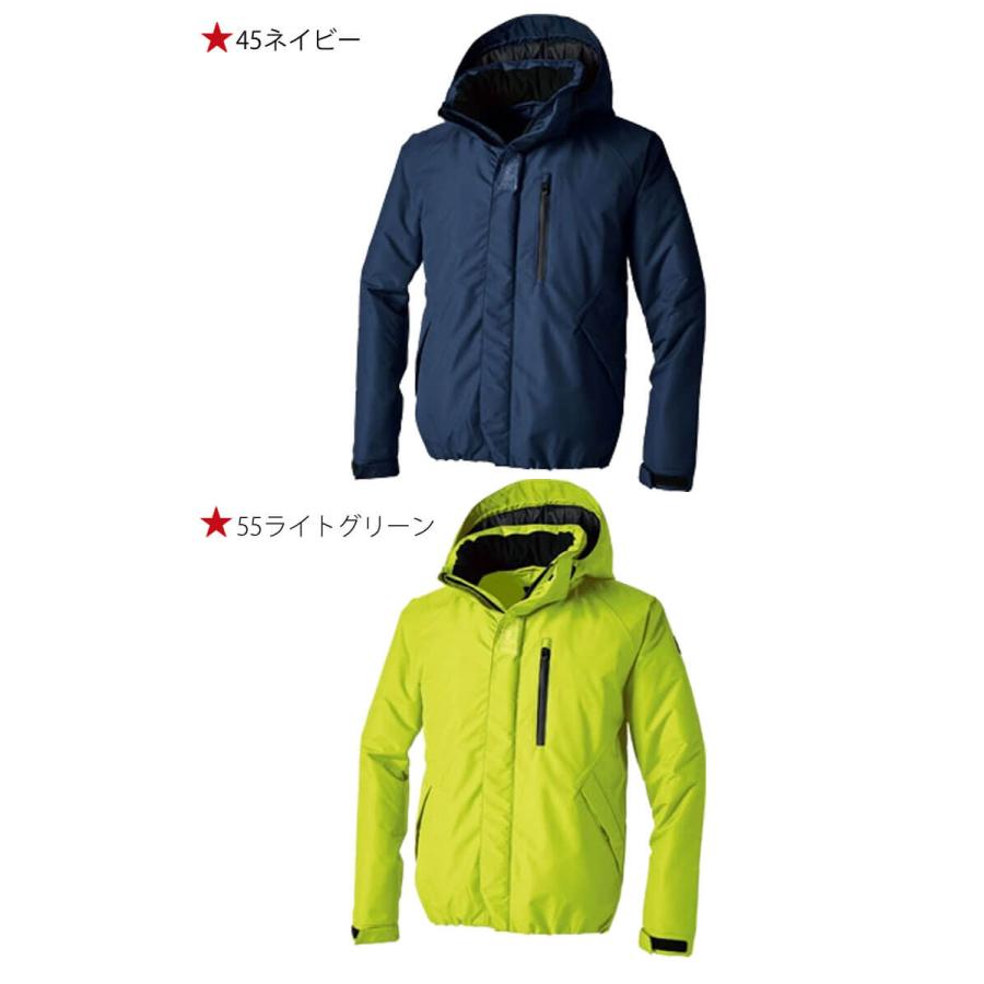 TSDESIGN 防水防寒ライトウォームブルゾン 8126 防寒服 中綿入り 防寒ブルゾン 秋冬 ブルゾン 5L・6Lサイズ 藤和 TS DESIGN 防水防寒ライトウォームブルゾン 8126 防寒服 中綿入り 防寒