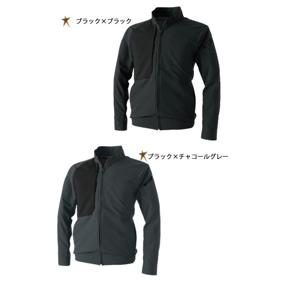 TS DESIGN 作業服 藤和 ハイブリッドサマーワークジャケット 84606 TS