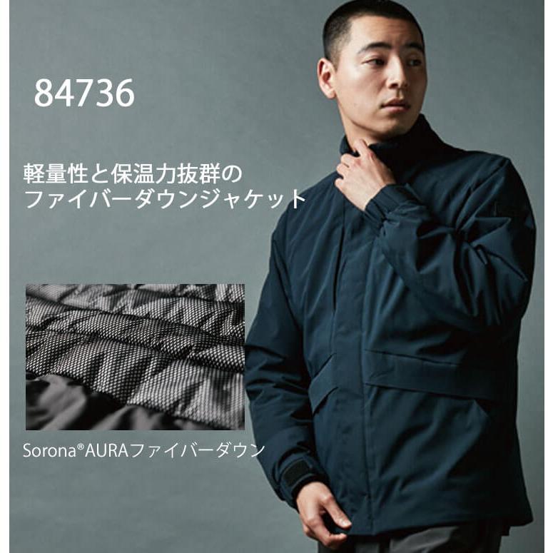 TS DESIGN 防寒服 TS DESIGN TSデザイン ファイバーダウンジャケット