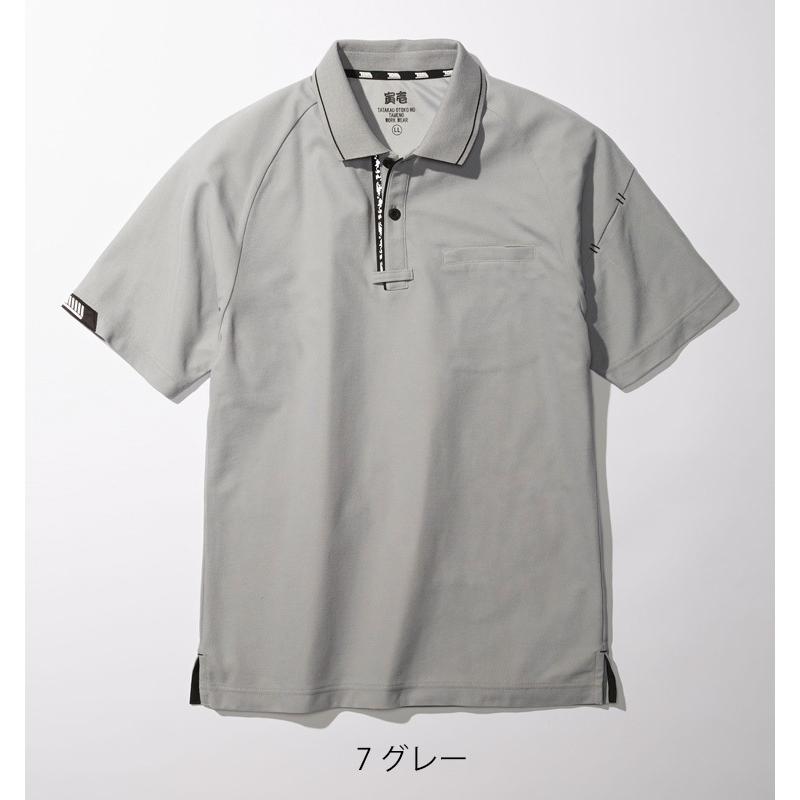寅壱 作業服 作業着 TORAICHI トライチ 半袖ポロシャツ 5931-621