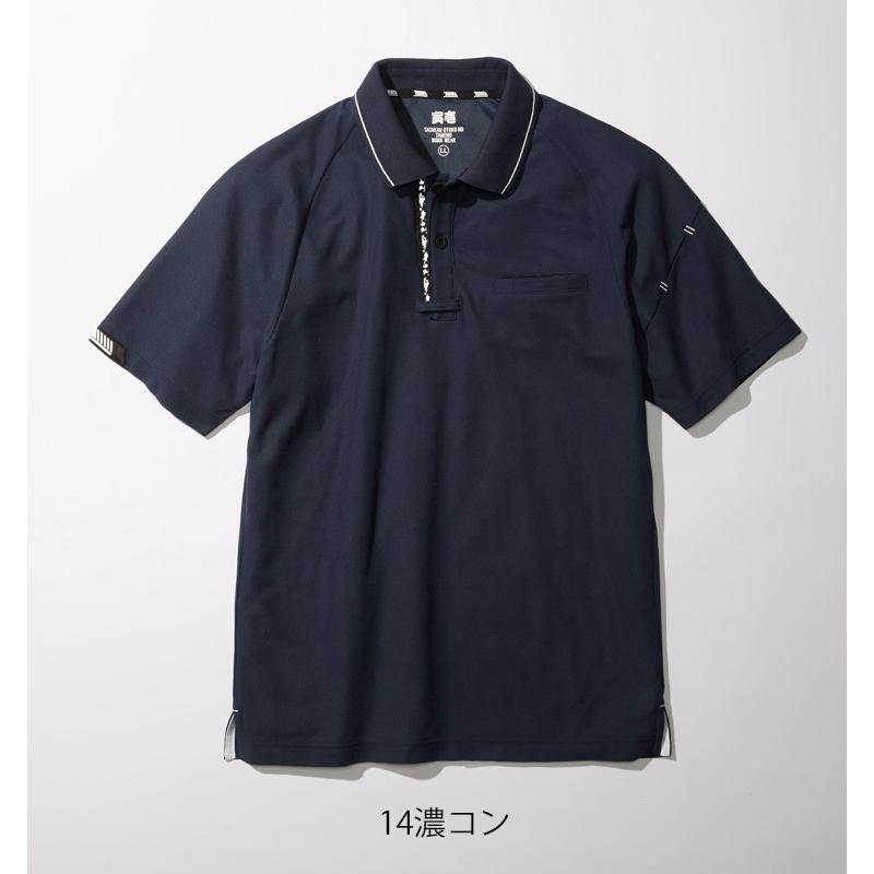 寅壱 作業服 作業着 TORAICHI トライチ 半袖ポロシャツ 5931-621