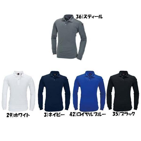 作業服 作業着 BURTLE 長袖ポロシャツ　303　 | BURTLE | 02