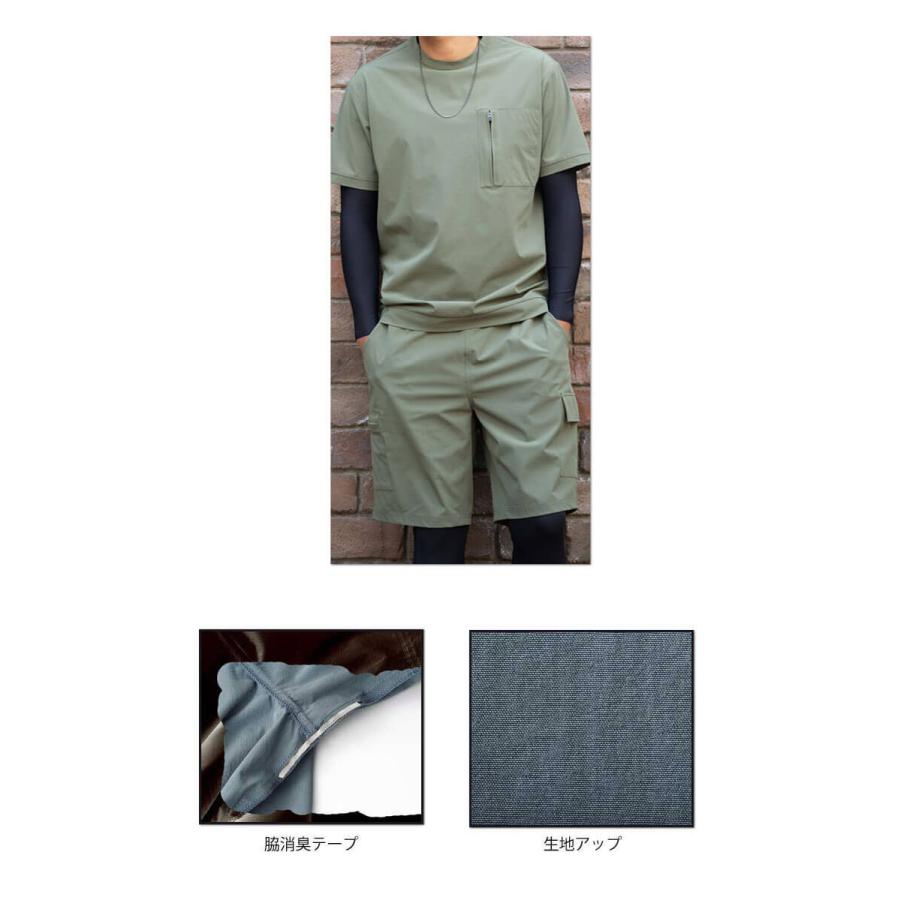 クロダルマ（KURODARUMA） 半袖Tシャツ 266811 作業服 作業着 Tシャツ