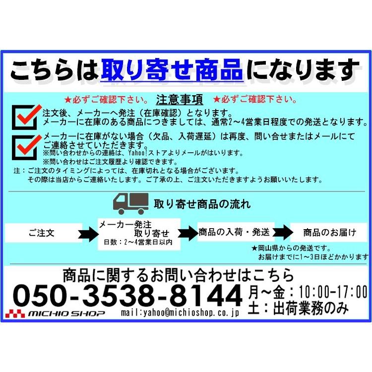 作業服 クロダルマ KURODARUMA 春夏 カーゴパンツ(ノータック） 35674｜michioshop｜07