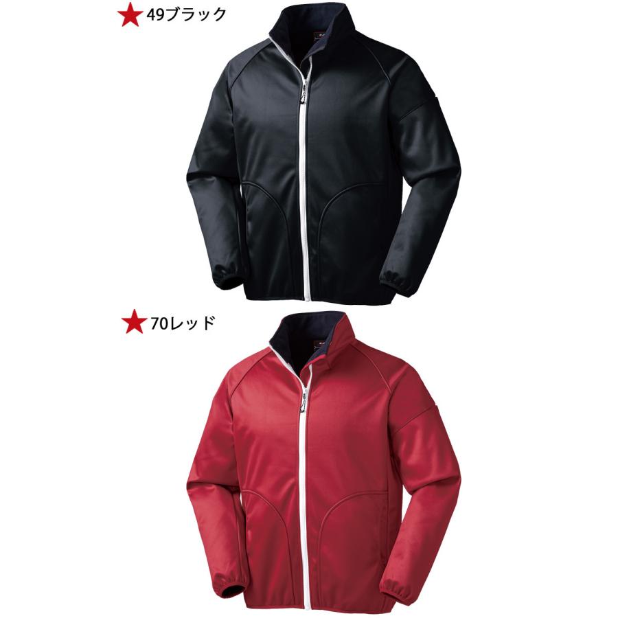 非売品 KURODARUMA 防寒ジャンパー BRIDGESTONE 防寒服 クロダルマ KURODARUMA 防寒ジャンパー 54385 作業着｜作業服