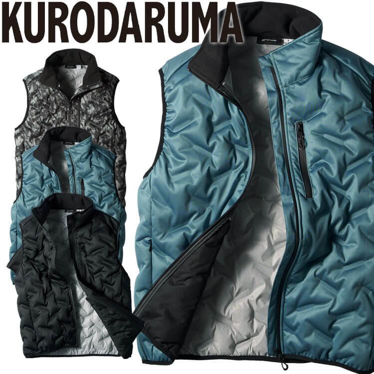 天馬久遠　ページ クロダルマ（KURODARUMA） 防寒服 シームレスストレッチ防寒ベスト