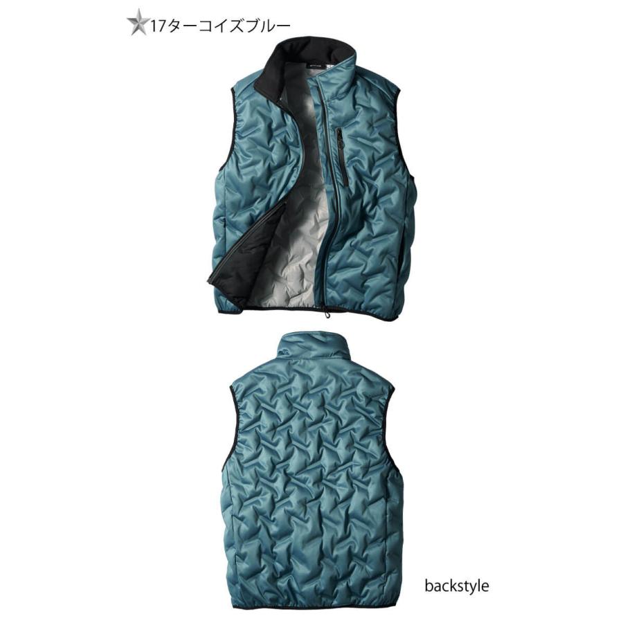クロダルマ（KURODARUMA） 防寒服 シームレスストレッチ防寒ベスト