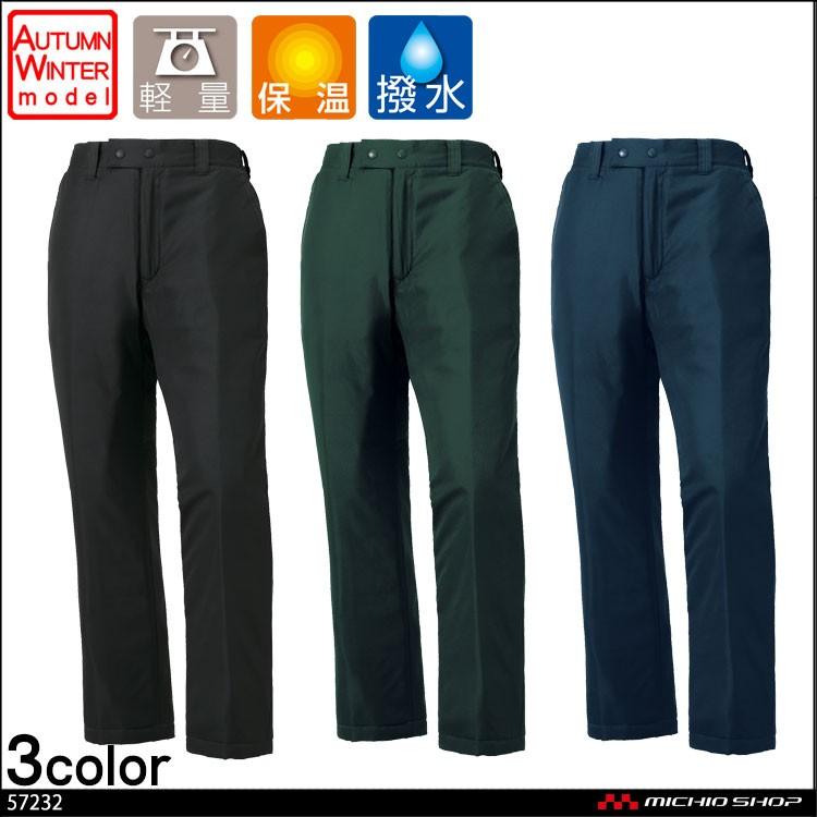 クロダルマ（KURODARUMA） 防寒服 作業服 パンツ 57232 : ミチオ