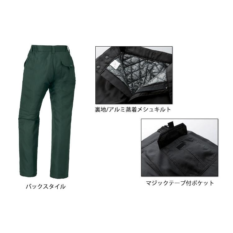 クロダルマ（KURODARUMA） 防寒服 作業服 パンツ 57232 : ミチオ