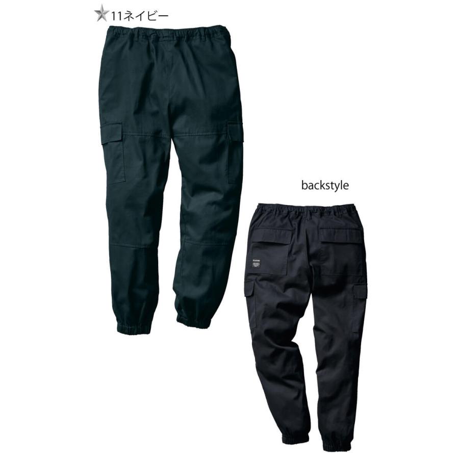 クロダルマ（KURODARUMA） D.GROW ディーグロー ワイドジョガーカーゴ