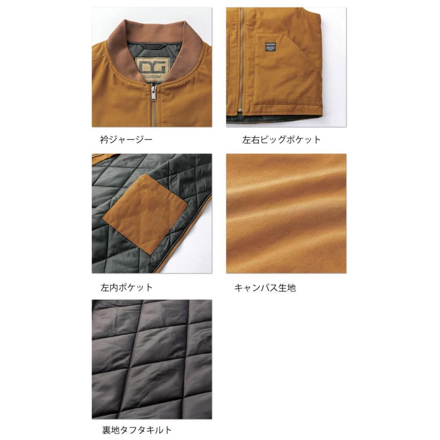 クロダルマ（KURODARUMA） 防寒服 D.GROW ディーグロー 防寒ベスト DG505 秋冬 作業着 作業服 アメカジ : ミチオ ...