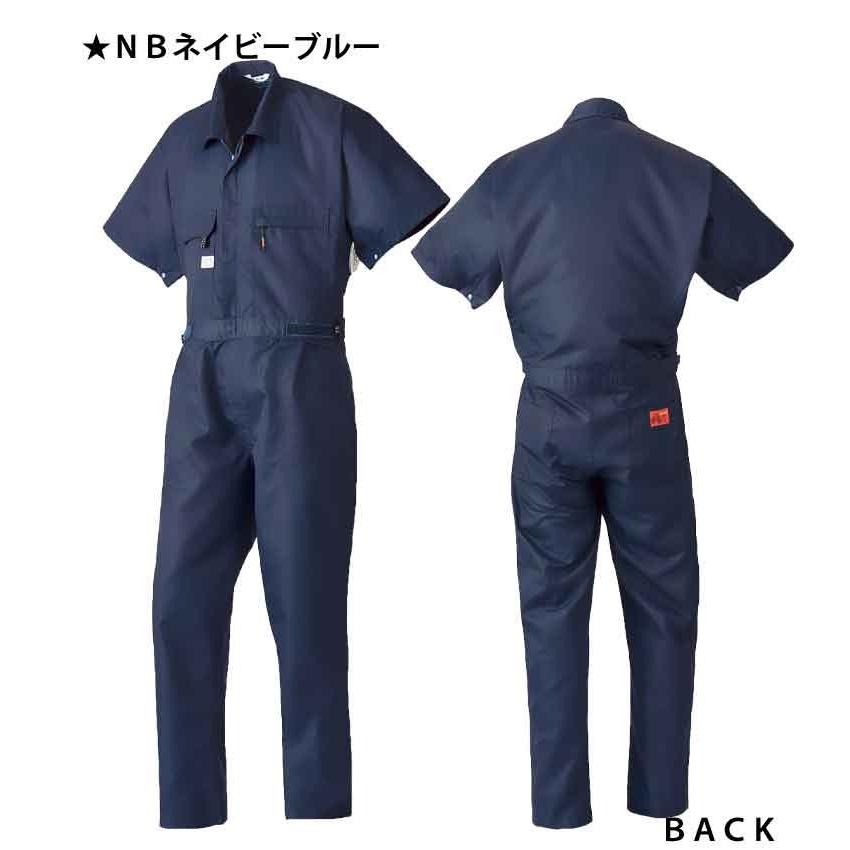 空調服 山田辰オートバイ 半袖つなぎ服(ファンなし) 1-9821 AUTO-BI