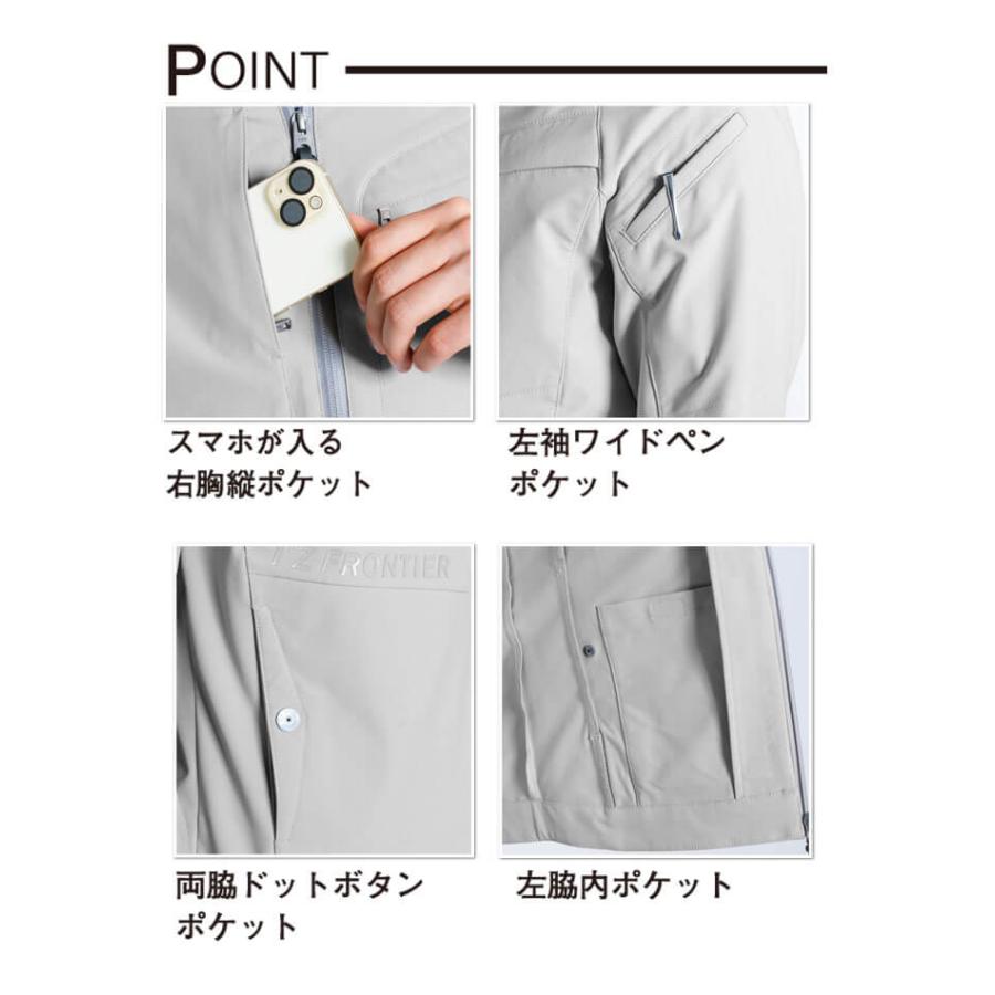 作業服 オールシーズン エドウイン EDWIN 上下セット 23020 ブルゾンS