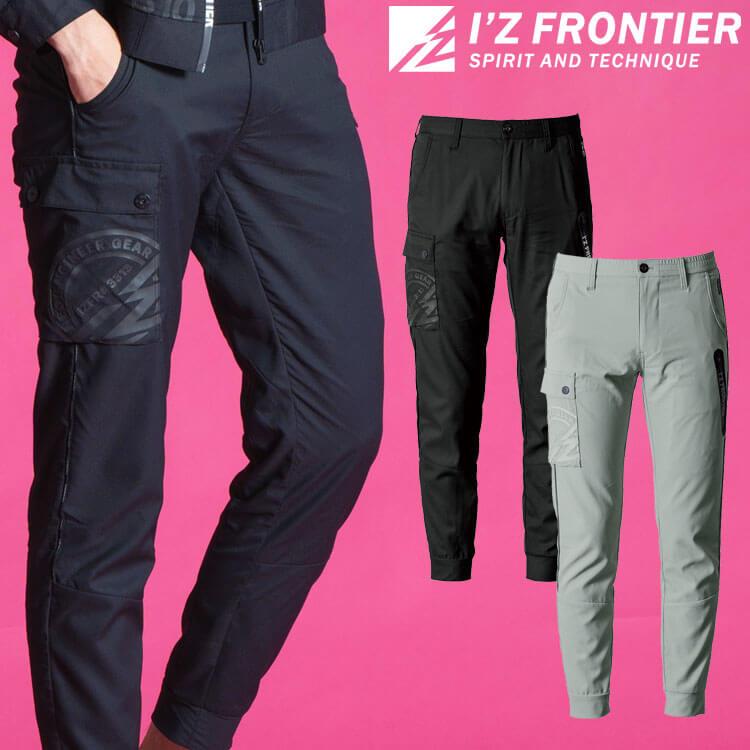 I'Z FRONTIER アイズフロンティア ストレッチナイロンジョガーパンツ