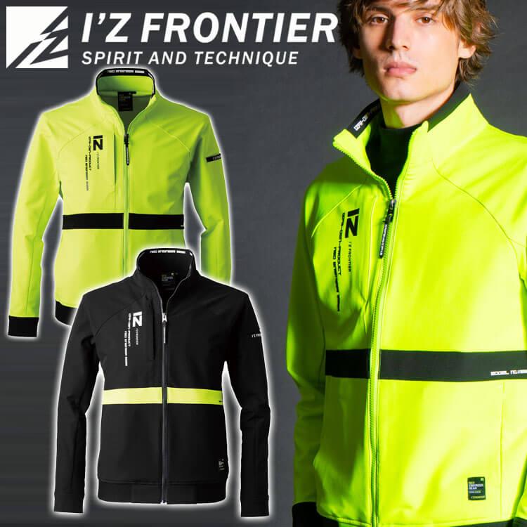 I'Z FRONTIER アイズフロンティア ストレッチワークジャケット I'Z FRONTIER アイズフロンティア ストレッチワークジャケット