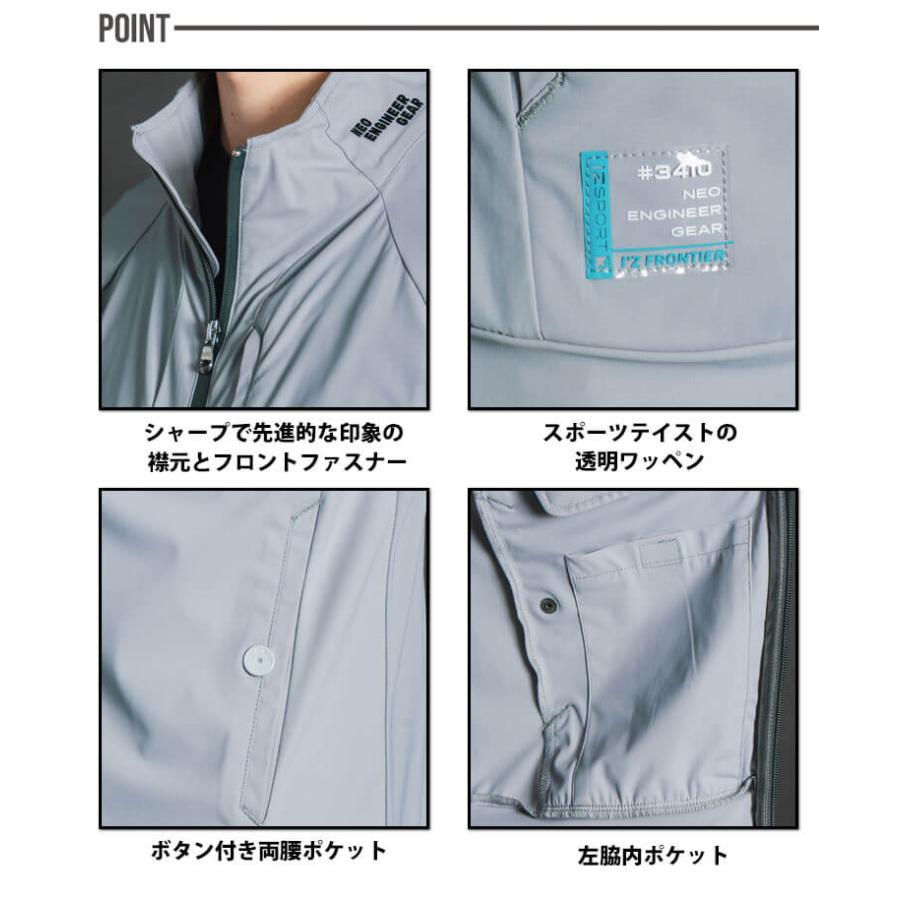 ★STRUGGLE GEAR ジャケット　美品 3055860-8.jpg