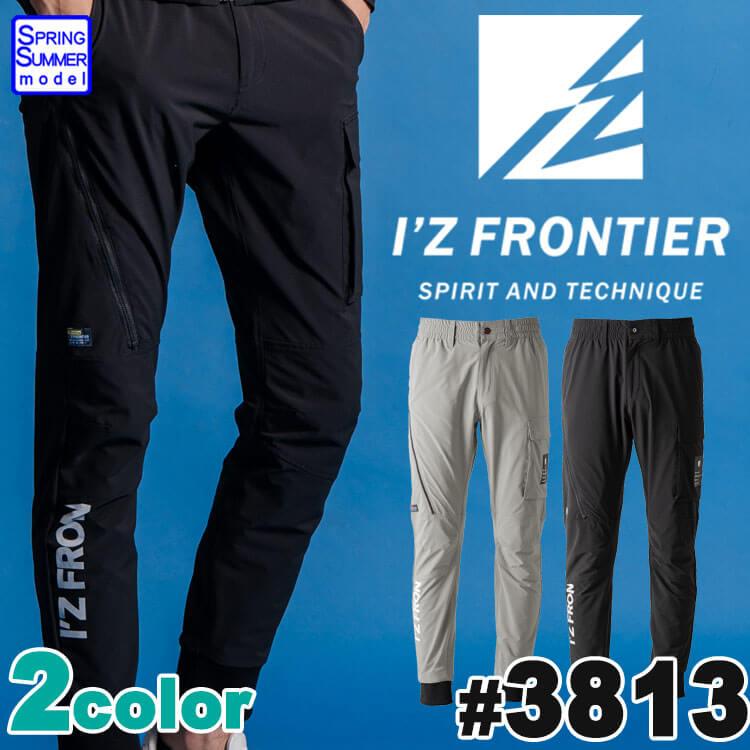 I'Z FRONTIER アイズフロンティア バックドライストレッチジョガー