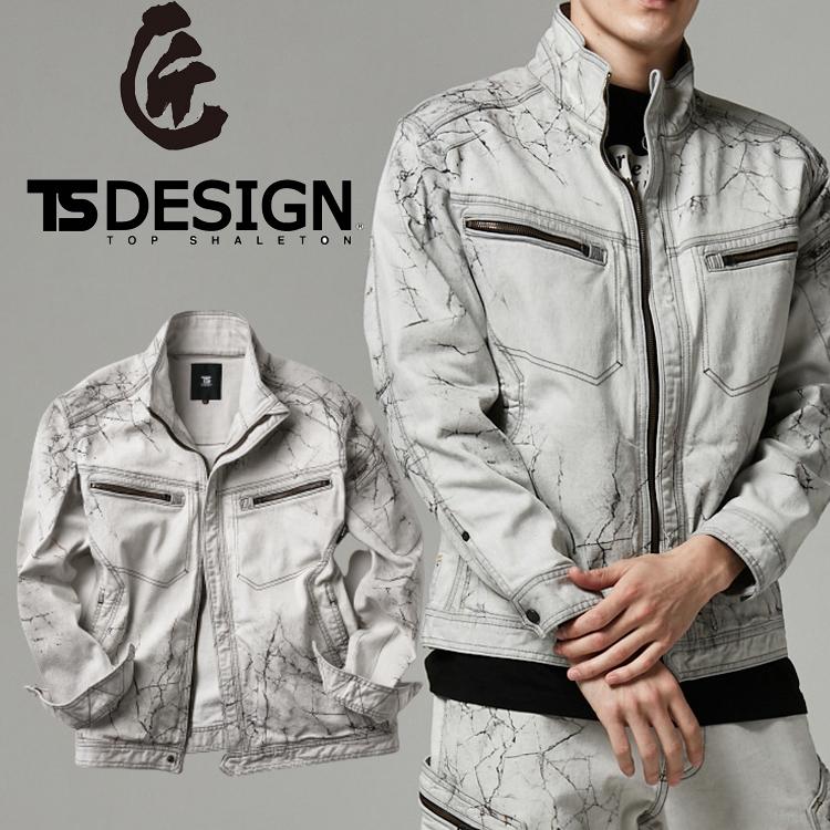 TS DESIGN TSDESIGN 藤和 長袖ジャケット タクミシルバー TS DESIGN TSDESIGN 藤和 長袖ジャケット タクミシルバー
