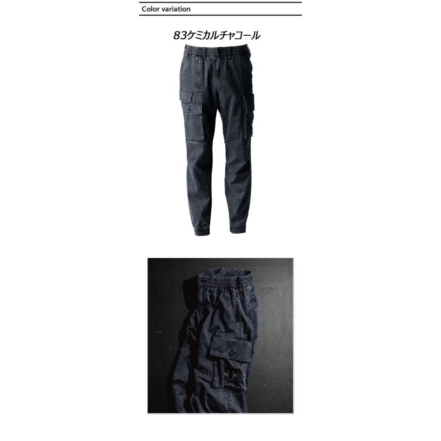 I'Z FRONTIER 数量限定 アイズフロンティア フィネストフィール