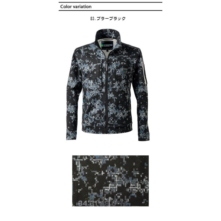 日本製⭐︎マカフィ⭐︎ヘリンボーンツイード ジップアップブルゾン 日本製⭐︎マカフィ⭐︎ヘリンボーンツイード ジップアップブルゾン