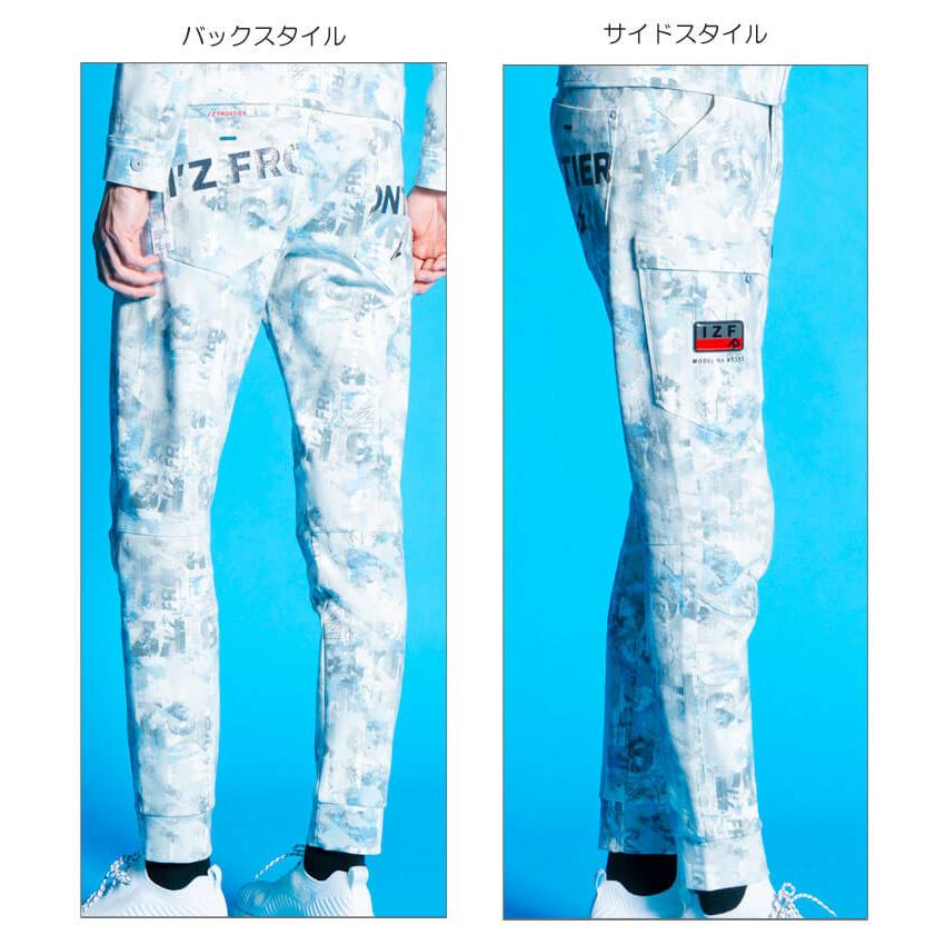 I'Z FRONTIER 数量限定 アイズフロンティア ヘビージャージーカモフラ