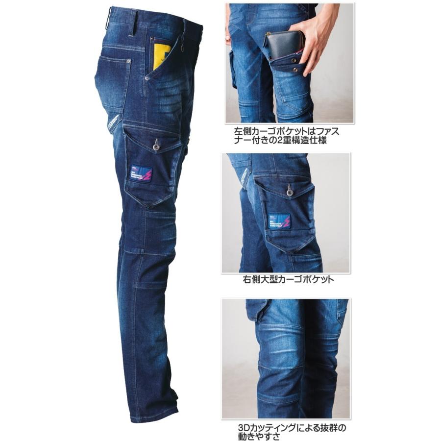 中古】LPボンゴ LPM2049-AW 保存袋付き