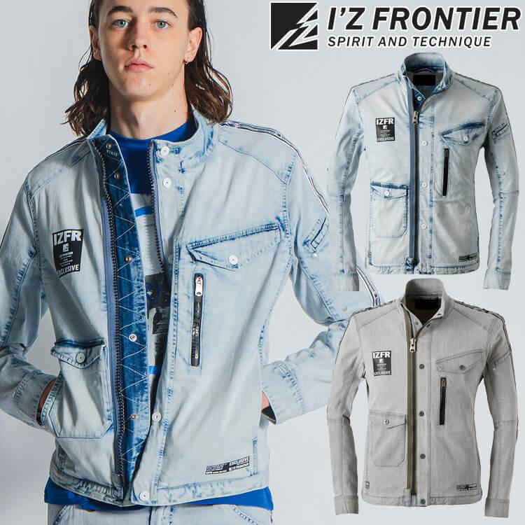 I'Z FRONTIER 送料無料 在庫限り アイズフロンティア 春夏 アイス