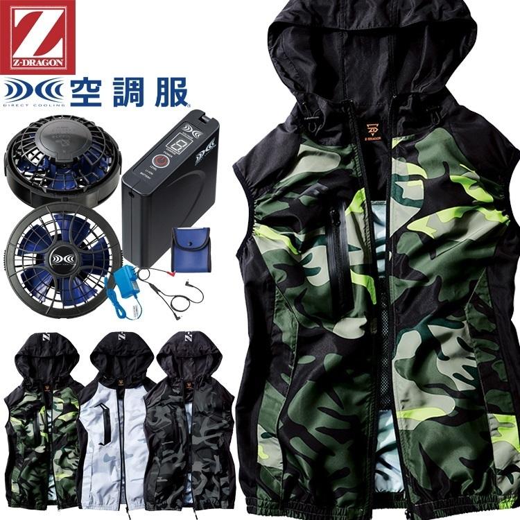 カウラムAirCoolingSummerVest L Freeks CAHLUMN ブルゾン アウター