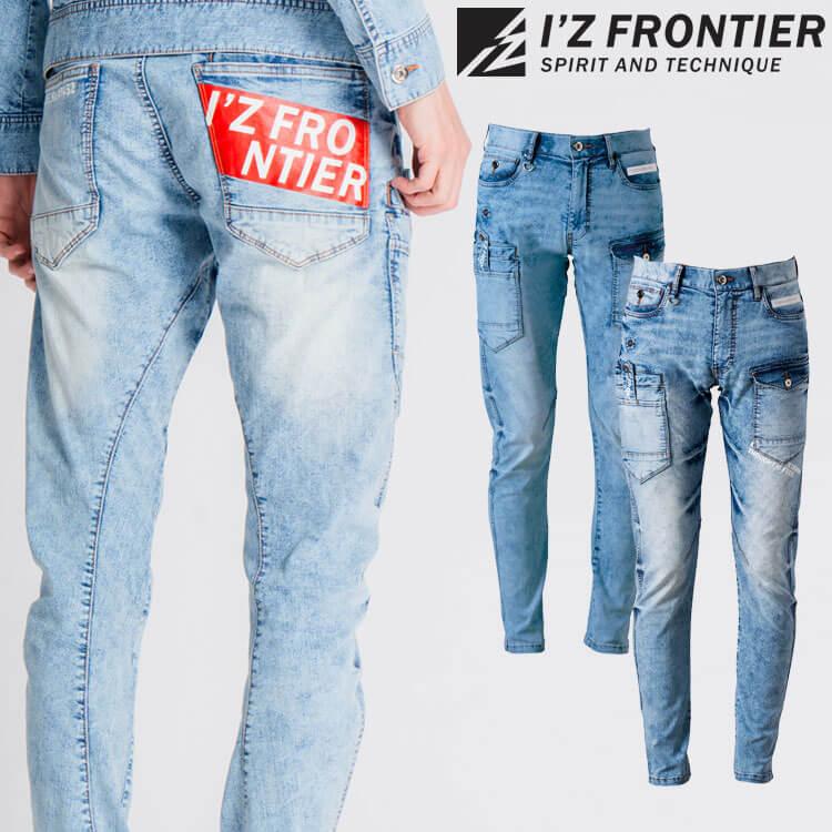 衣料品 I'Z FRONTIER アイズフロンティア 接触冷感ストレッチデニムカーゴ