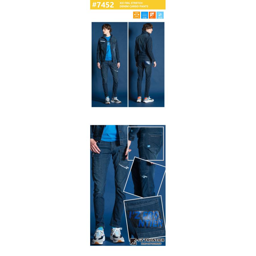 邦楽 Blue Frontier 邦楽 Blue Frontier Amazon.co.jp: Blue Frontier