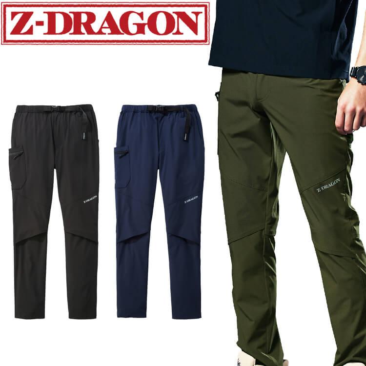 Z-DRAGON ジードラゴン ベルト付き ストレッチカーゴパンツ 75152 作業