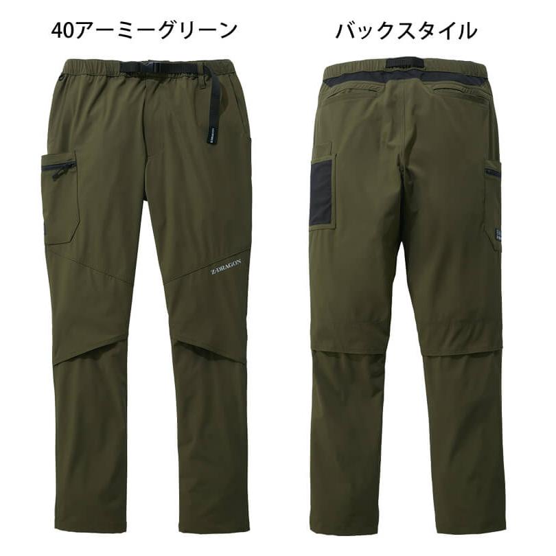 美品　Tangram タングラム　CORDURA カーキ　パンツXL Z-DRAGON ジードラゴン ベルト付き ストレッチカーゴパンツ 75152 作業
