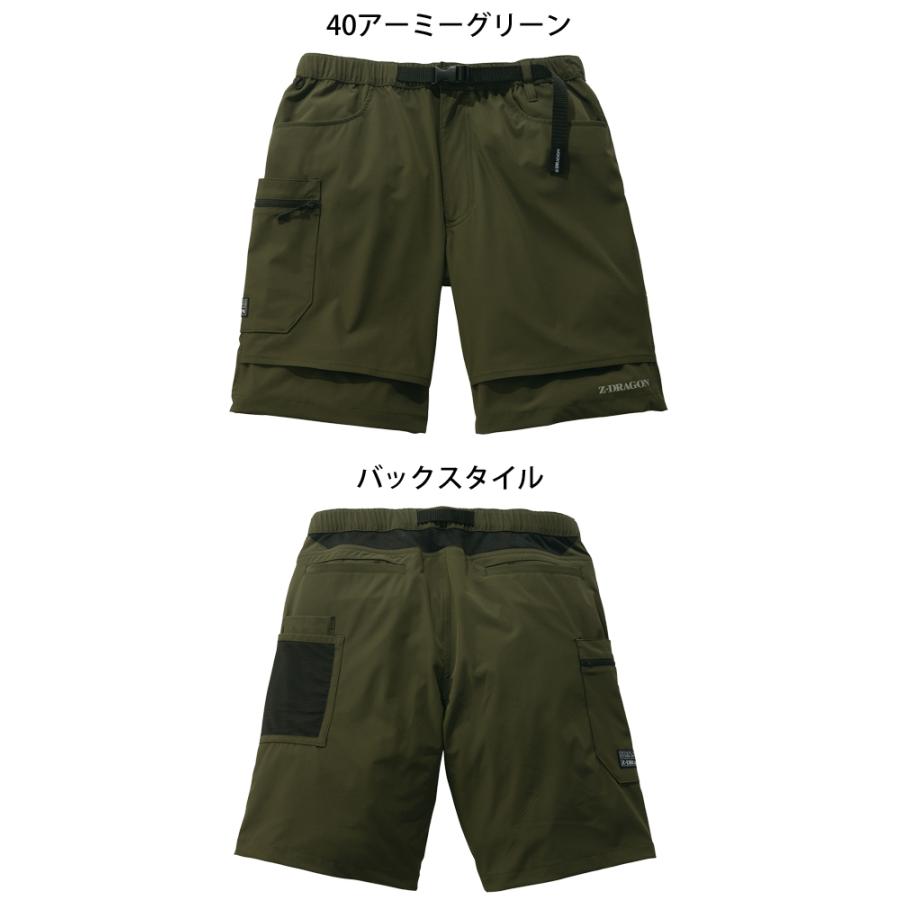 【新品：どらごん】tangram ショートパンツ（ベージュ、Ｌ） ジードラゴン Z-DRAGON ベルト付き ストレッチショートパンツ 75162
