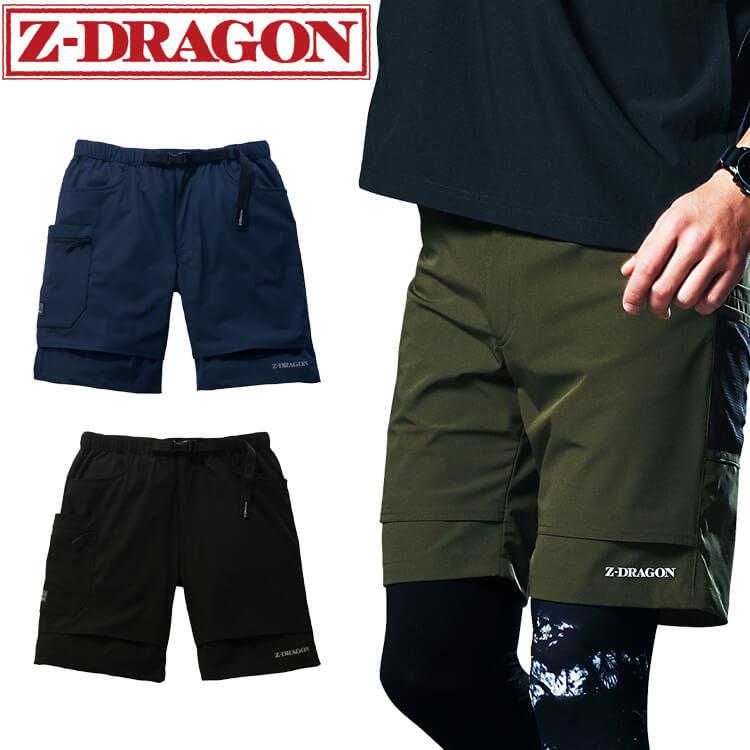 Z-DRAGON ジードラゴン ベルト付き ストレッチショートパンツ 75162