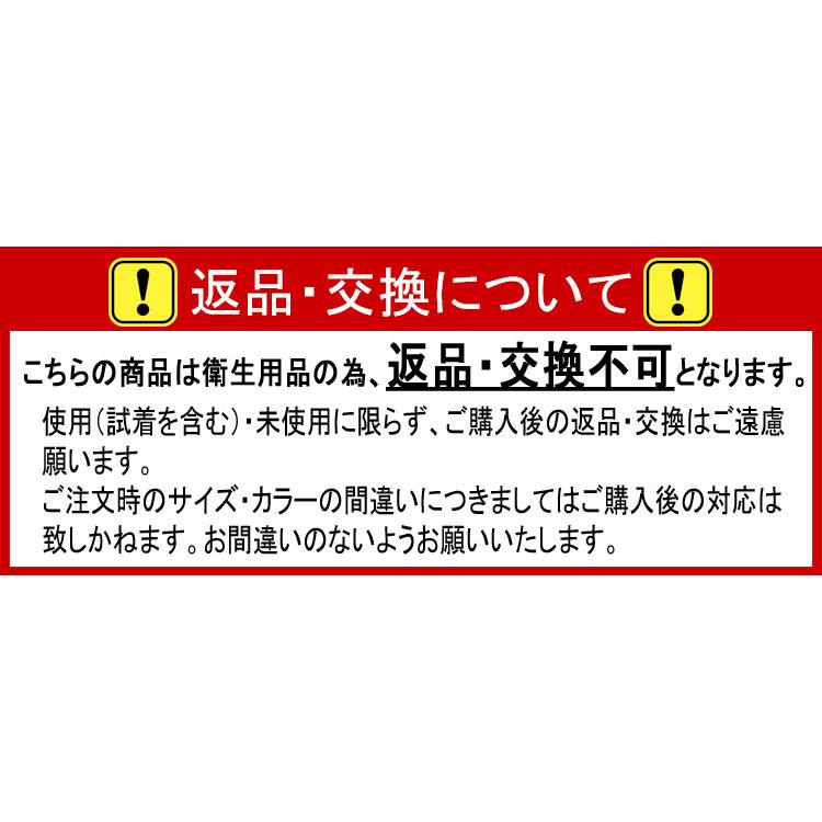 ジードラゴン Z-DRAGON 接触冷感 ロングスリーブ 75164 作業着 作業服 コンプレッション インナー 自重堂｜michioshop｜06