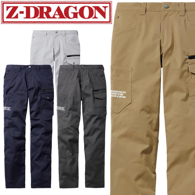 Z-DRAGON ジードラゴン ストレッチノータックカーゴパンツ 76702 作業