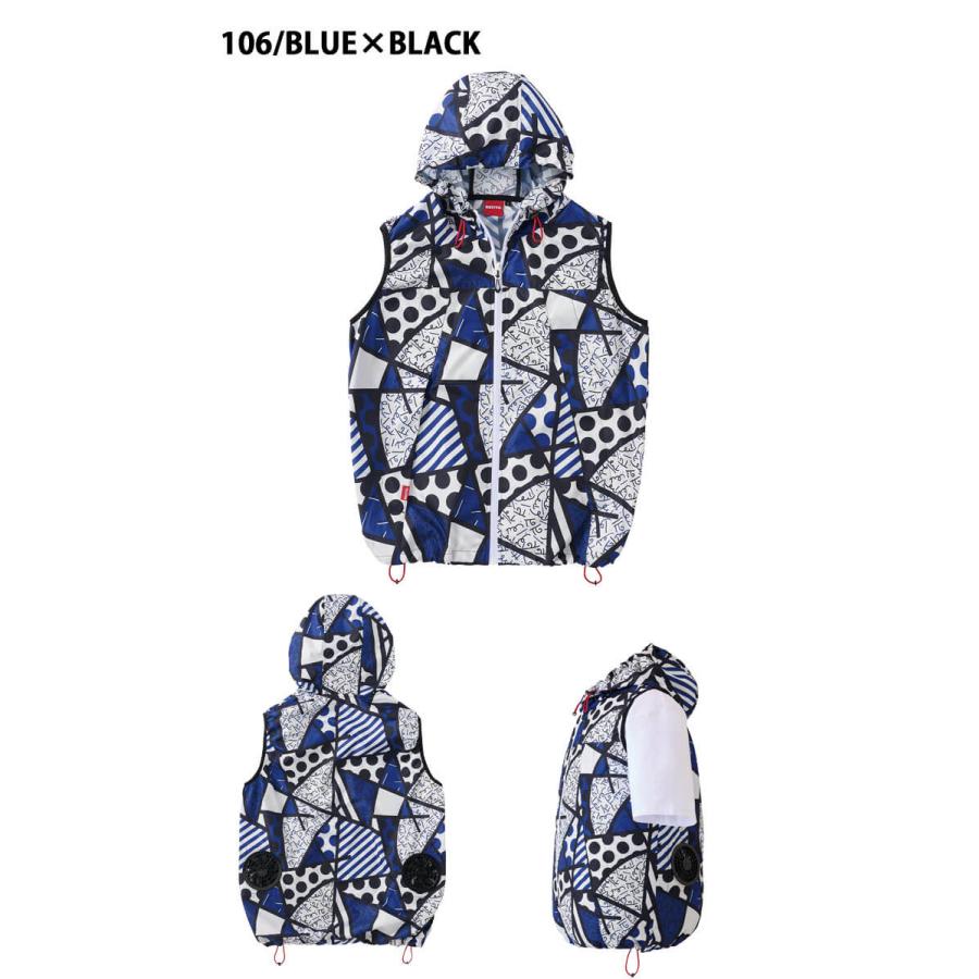 空調服 BRITTO ブリット ベスト(ファンなし) 773301 Aitoz 空調服 BRITTO ブリット ベスト(ファンなし) 773301 Aitoz