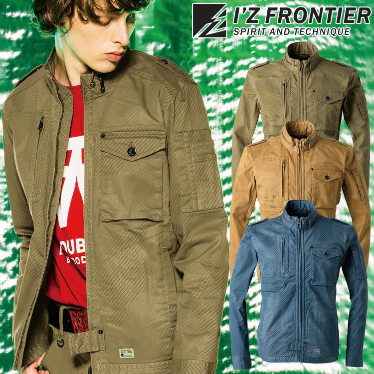 I'Z FRONTIER 送料無料 在庫限り アイズフロンティア 厚手 カモフラ