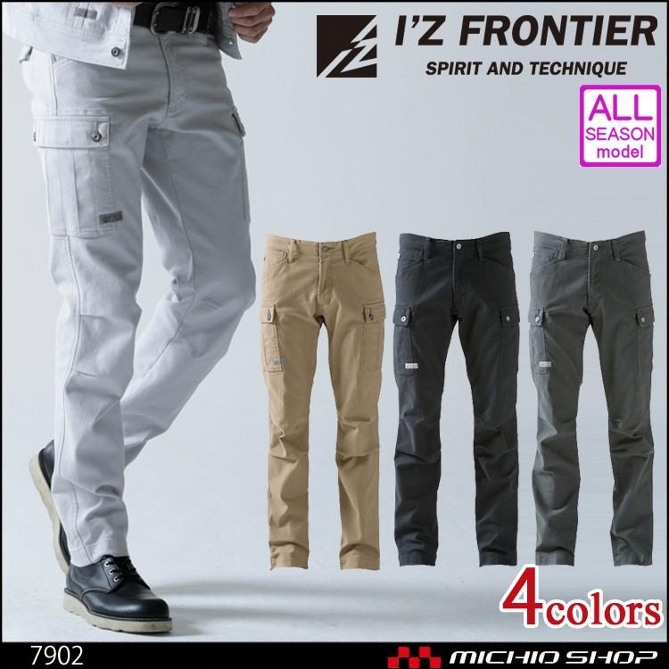 作業服 アイズフロンティア I'Z FRONTIER ストレッチカーゴパンツ 7902｜michioshop