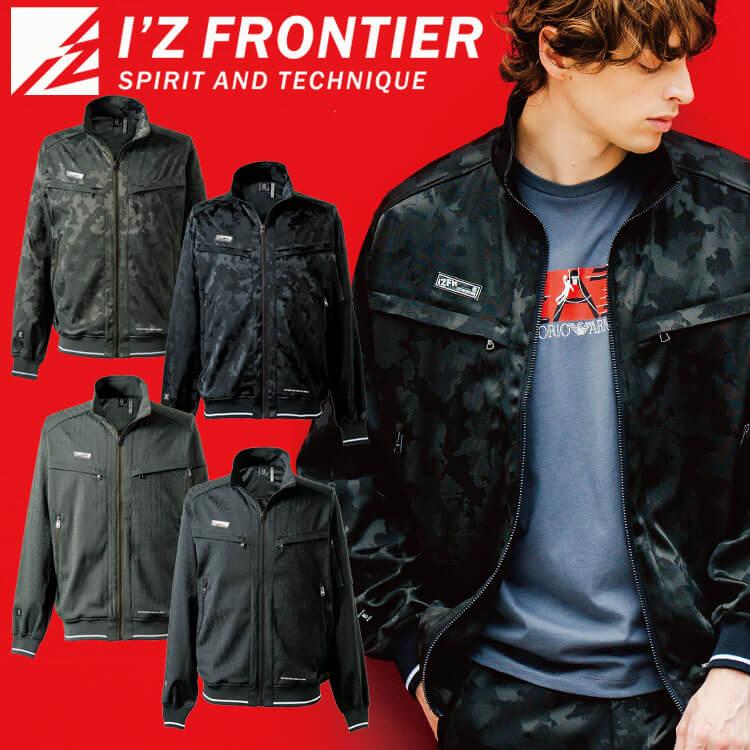 I'Z FRONTIER アイズフロンティア I'Z FRONTIERストレッチジャガード