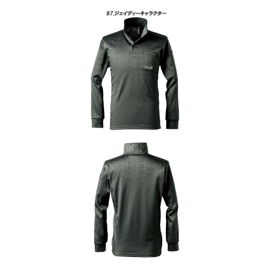 I'Z FRONTIER アイズフロンティア ストレッチジャガードワークシャツ