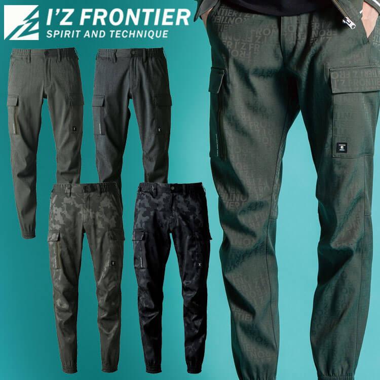 I'Z FRONTIER アイズフロンティア I'Z FRONTIERストレッチジャガード