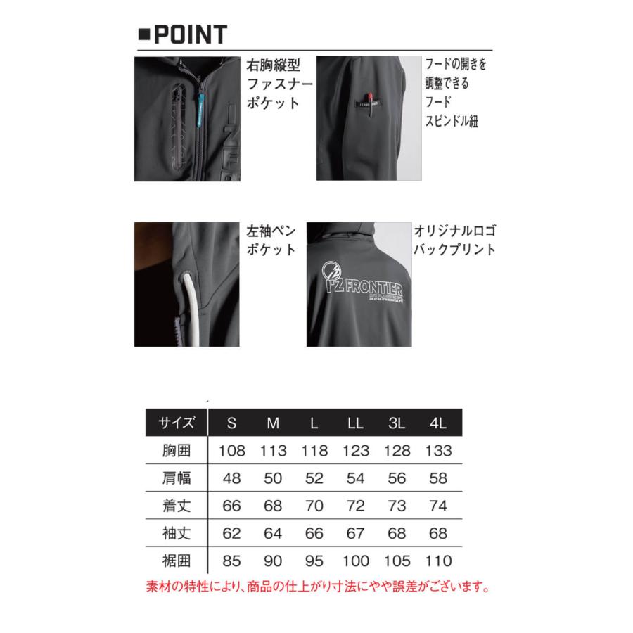 I'Z FRONTIER アイズフロンティア IZ FRONTIER ライトウェイト