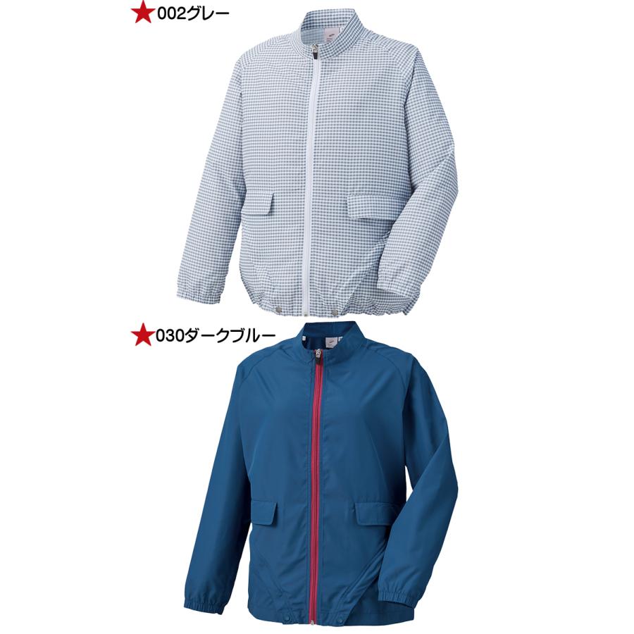 空調服　自重堂　Jichodo　レディース空調服　長袖ジャケット・大風量パワーファン・バッテリーセット　87510