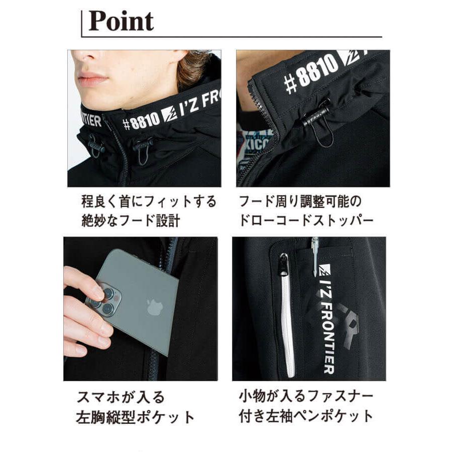 I'Z FRONTIER アイズフロンティア ハイブリットストレッチ裏ボア I'Z FRONTIER アイズフロンティア ハイブリットストレッチ裏ボア