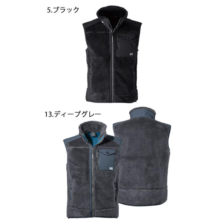 レイダース フリースベスト I'Z FRONTIER アイズフロンティア ハイブリットウインドブロック