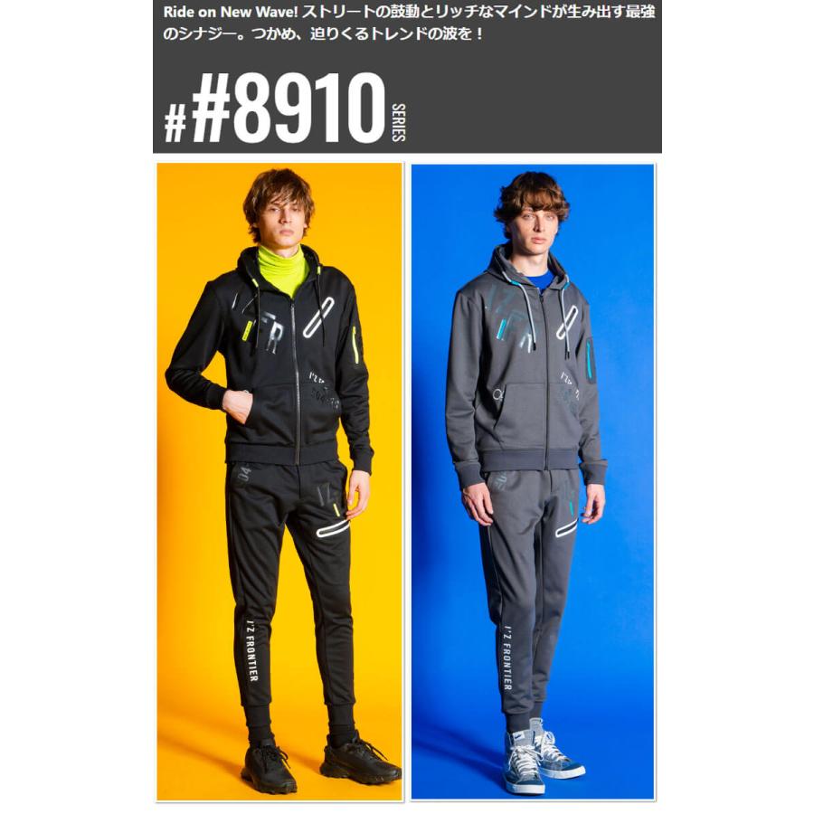 I'Z FRONTIER アイズフロンティア IZ FRONTIER ストレッチスウェット