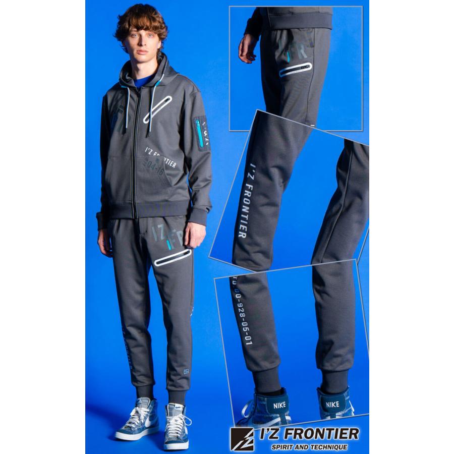 F I Tです I'Z FRONTIER アイズフロンティア IZ FRONTIER ストレッチスウェット