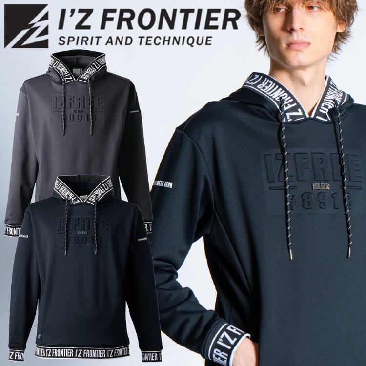 I'Z FRONTIER アイズフロンティア IZ ストレッチスウェット I'Z FRONTIER アイズフロンティア IZ ストレッチスウェット