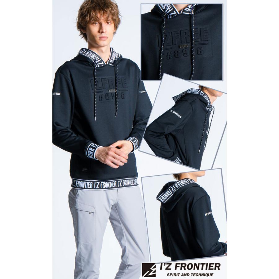 I'Z FRONTIER アイズフロンティア IZ ストレッチスウェット I'Z FRONTIER アイズフロンティア IZ ストレッチスウェット